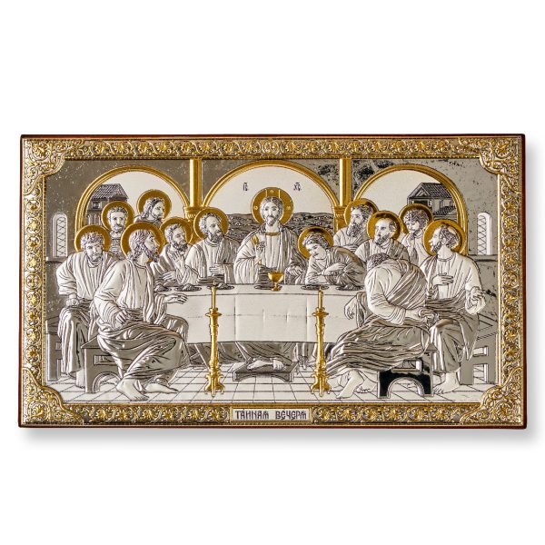 Тайная Вечеря, икона прямоугольная без рамки, лик металл, красное дерево, 150х260