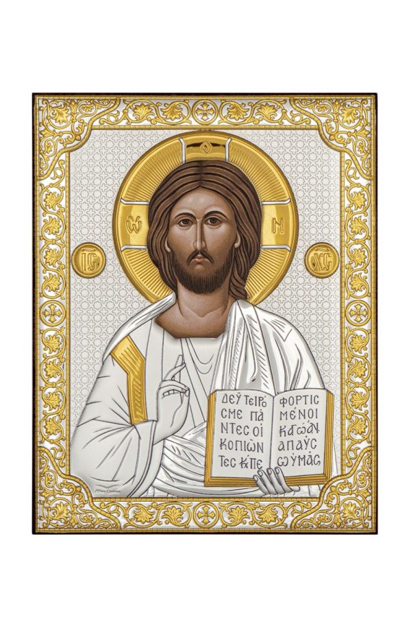 23208dfe1efa709b7c7b7115982a860a.jpg Спаситель, икона прямоугольная без рамки, красное дерево 120х160