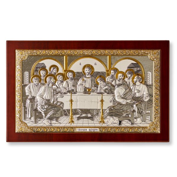 Тайная Вечеря, икона прямоугольная с рамкой, лик метал, красное дерево 180х290