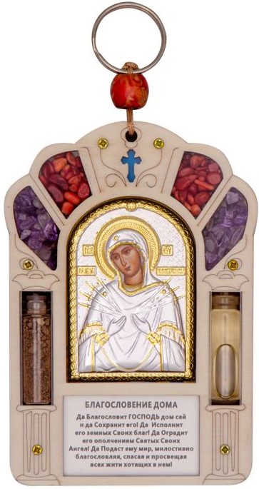 2e4bc9da6931abe400054e9f62f50488.jpg Благословение дома Семистрельная БМ, икона 120x82