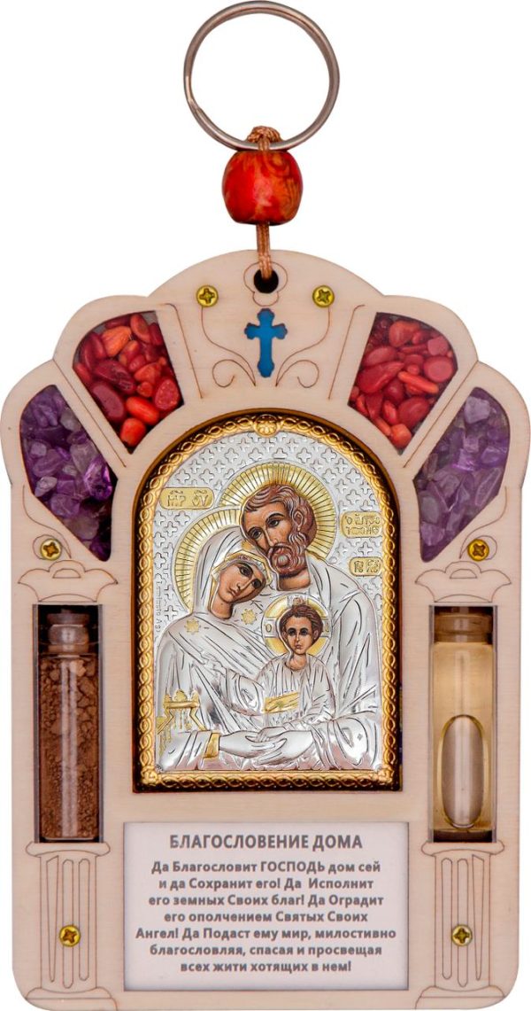 3436c1fdaf1678daea410112aa00bcb9.jpg Благословение дома Св. Семейство, икона 120x82