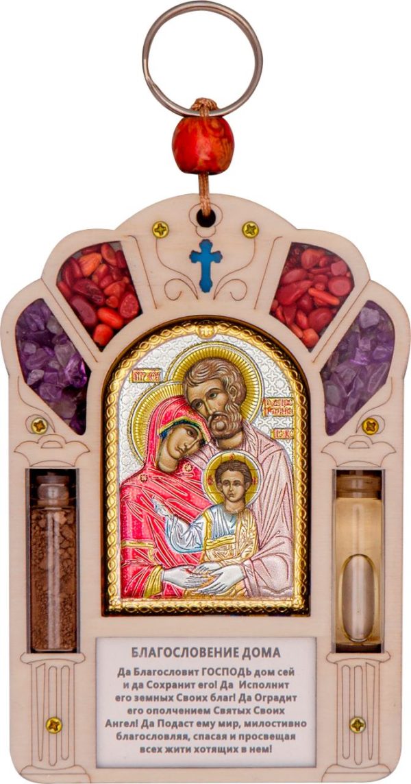 504ad5c5c60a1e25a9c21cccc6f79c95.jpg Благословение дома Св. Семейство, икона, эмаль 120x82