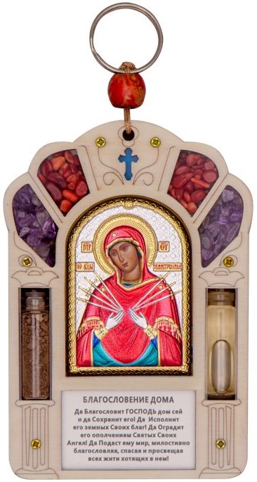536d3b4d742abb39624e6a66de3ac2fb.jpg Благословение дома Семистрельная БМ, икона, эмаль 120x82