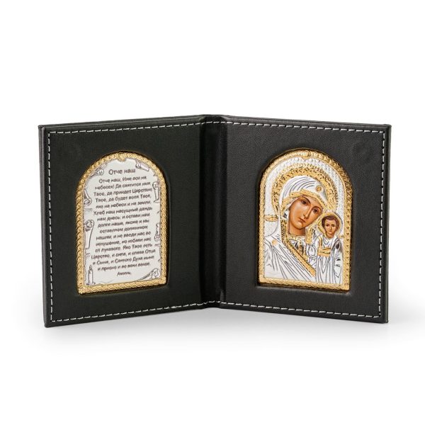 Складень карманный Казанская БМ с молитвой 95х105