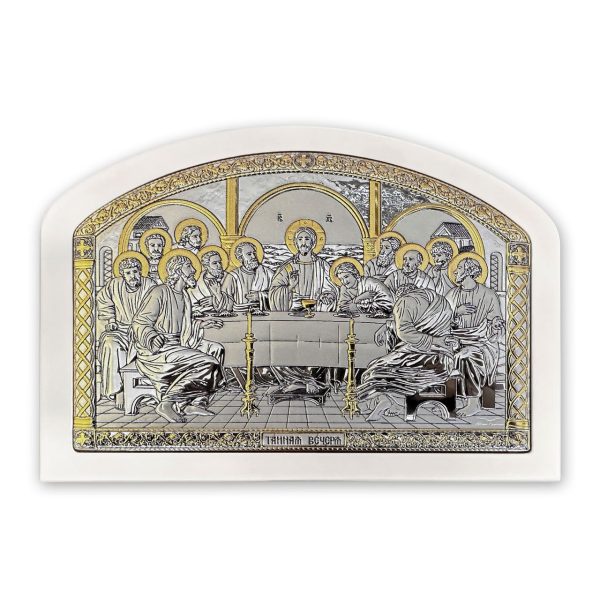 Тайная Вечеря, икона арочная с рамкой, лик метал, белое дерево 145х195