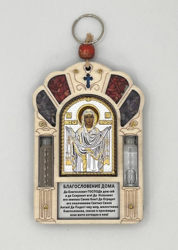 8ad0b6123a3895f0ab83ba90225a6e19.jpeg Благословение дома Покрова БМ, икона 120x82