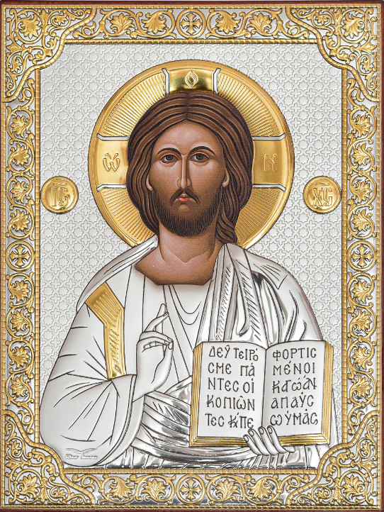 9177bc67adcc815e19ba80906545b7a2.png Спаситель, икона прямоугольная без рамки, красное дерево 175х225