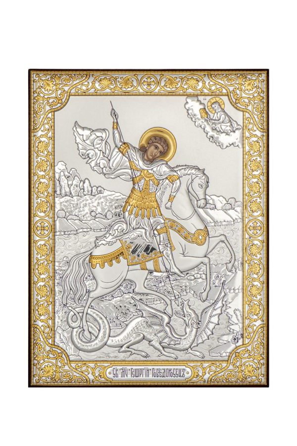 Георгий Победоносец, икона прямоугольная без рамки, красное дерево 175х225