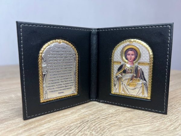Складень карманный Пантелеймон с молитвой 95х105