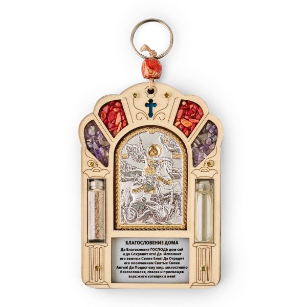 f0e2e08e4906252ffa65fde3d8263737.jpg Благословение дома Георгий Победоносец, икона 120x82