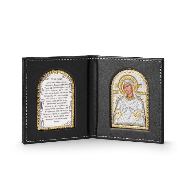 Складень карманный Семистрельная БМ с молитвой 95х105
