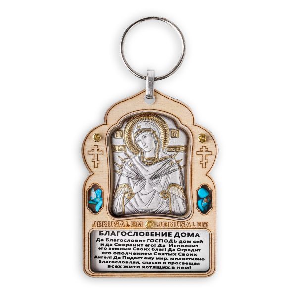 feb0c523d57c861b89e66bb2f0de2332.jpg Благословение дома Семистрельная БМ, икона, 75x50