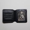 Складень Семистрельная
