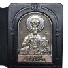 Складень Николай Чудотворец
